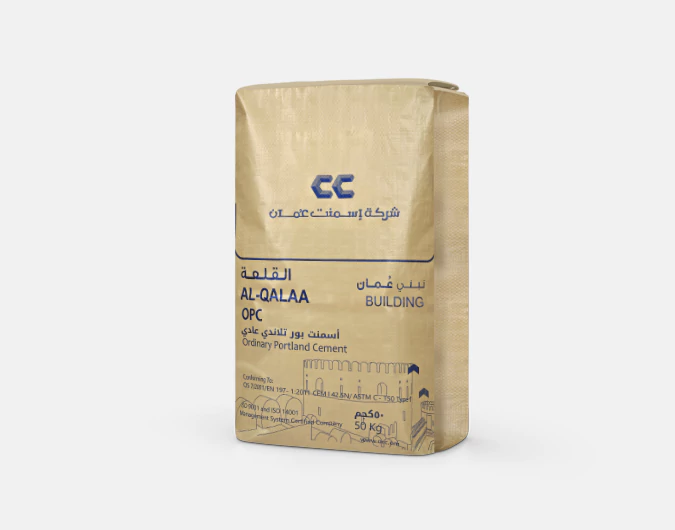 BLOCK BOTTOM VALVE BAG